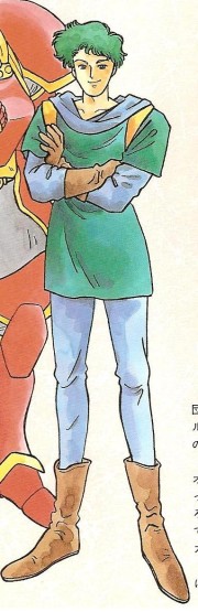 /images of/Kamui/from/Fire Emblem Gaiden/uploads/chars/5092-1625548593.jpg